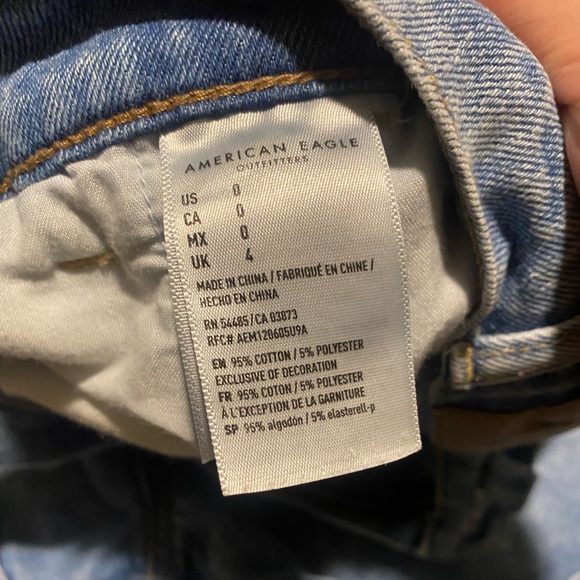 AE Outfitters shorts in perfect condition - Picture 4 of 4